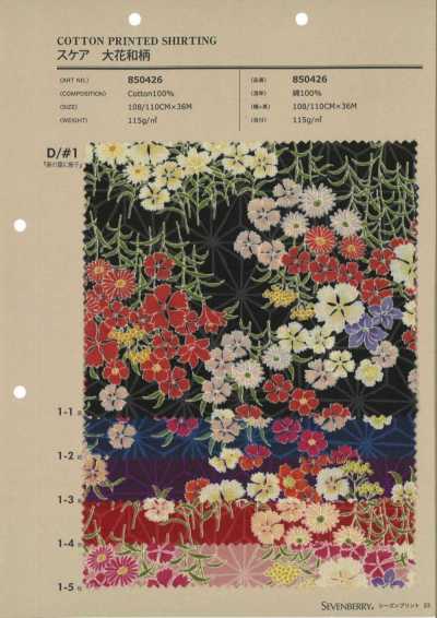850426 SEVENBERRY® 平纹布 大花和风图案 麻叶与石竹