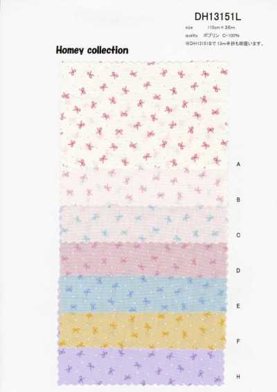 DH13151S 衬衫布 霍米（缎带） 半折