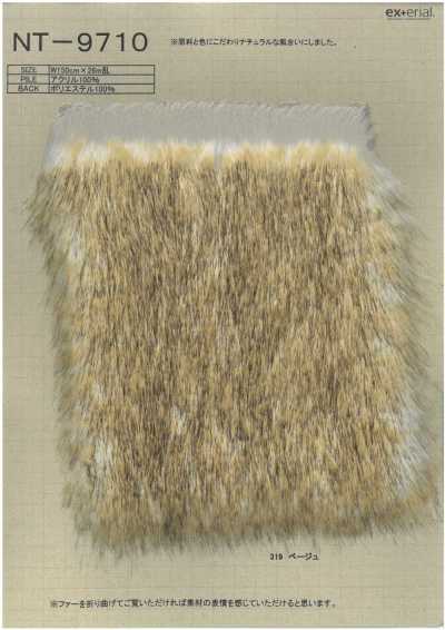 NT-9710 工艺毛皮【Fuzzy Lop】