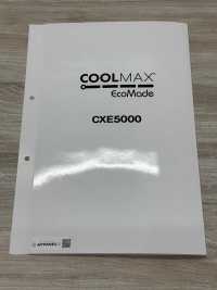 CXE5000 COOLMAX Coolmax CXE5000[面料] 田村片 更多图片