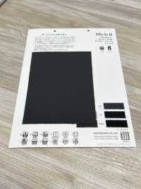 WD6033 Hiflex 适合所有人[面料] 松原 更多图片