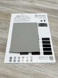 WD8090 热效应经编针织面料 松原 更多图片