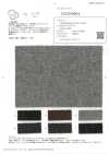 OSND9904 传统羊毛斜纹布