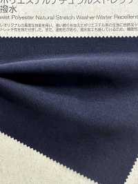 BD6261 聚酯纤维天然弹力防皱防泼水[面料] Cosmo Textile 日本 更多图片