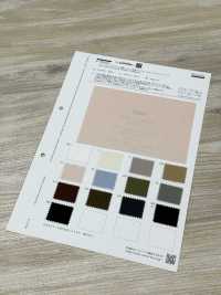 BD6312 复古府绸压缩硅胶浸渍滚筒自然弹力[面料] Cosmo Textile 更多图片