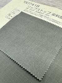 BD7418 格子布染料 颜料染色[面料] Cosmo Textile 日本 更多图片