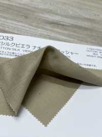 BD8033 棉真丝维也拉法兰绒水洗加工[面料] Cosmo Textile 日本 更多图片