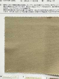 BD8123 20/2 Frachinocross滚筒表面[面料] Cosmo Textile 日本 更多图片