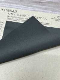BD8542 再生聚酯纤维斜纹[面料] Cosmo Textile 日本 更多图片