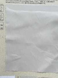 BD4193 聚酯纤维x 尼龙高密度斜纹防泼水整理[面料] Cosmo Textile 日本 更多图片