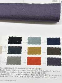 OJE72063 亚麻苎麻棉生产套染天然帆布（染色）[面料] 小原屋纤维 更多图片