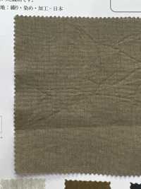 OJE353213 和纸高密度防雨帆布（彩色）[面料] 小原屋繊維 更多图片