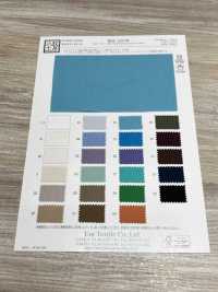 KKC454-W TC45/-平纹布染色[面料] 小纹工房(宇仁纤维) 更多图片