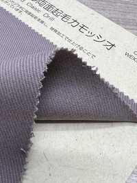 BD2724 经典钻双面起绒camoscio[面料] Cosmo Textile 日本 更多图片