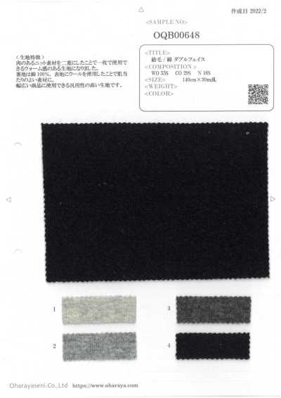 OQB00648 毛纺/棉 双面布