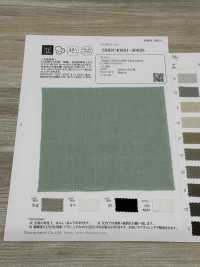 OSDC40021 简单的 JAPAN LINEN 平纹面料 (原色) 小原屋繊維 更多图片