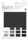 OSDC40333 Supima Cotton 80/1 & 法国亚麻 1/60 2/1 高级斜纹 丝滑整理 双面检卷完成（正反一样） （染）