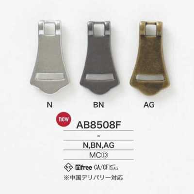 AB8508F 拉链点
