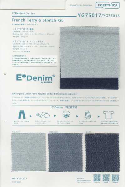 YG75018 E*Denim弹力针织罗纹