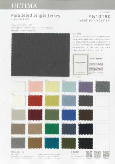 YG10180 ULTIMA 并纱天竺平针织物