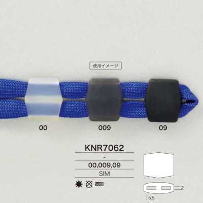 KNR7062 硅胶制绳子五金件