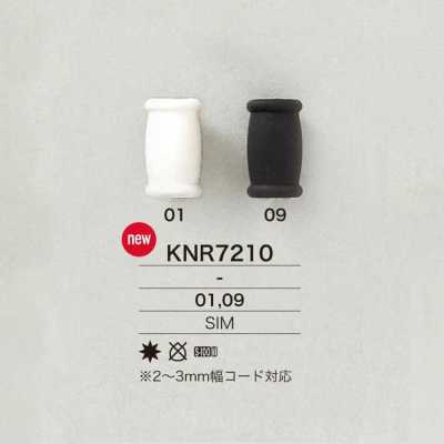 KNR7210 硅胶制 绳子五金件 适用于宽2～3MM的绳子