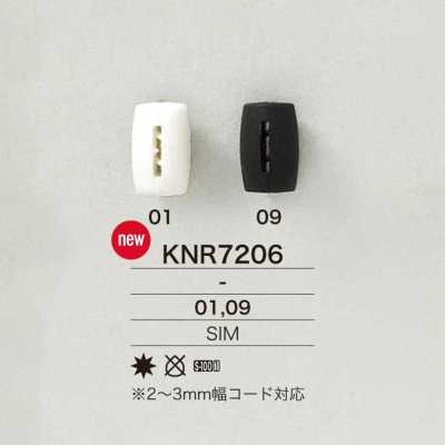 KNR7206 硅胶制绳子五金配件