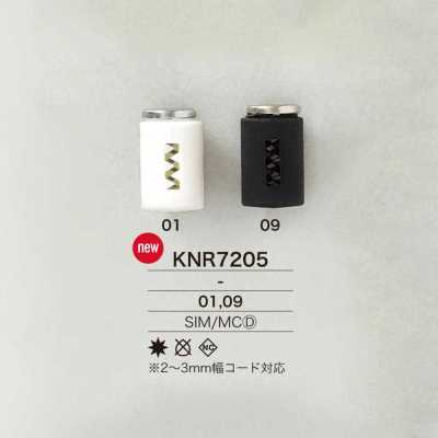 KNR7205 硅胶/压铸制 绳子五金件