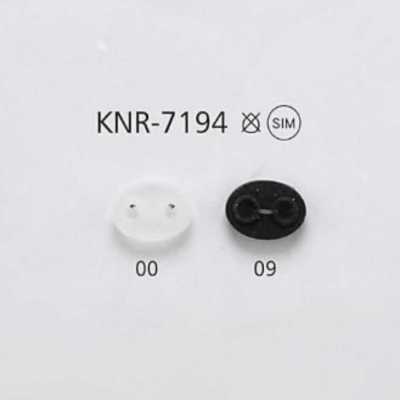 KNR7194 硅胶制 猪鼻 绳子五金
