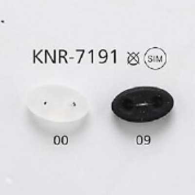 KNR7191 硅胶制 猪鼻 绳子五金件