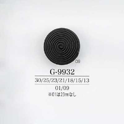 G9932 绳子/尼龙树脂制 暗眼纽扣