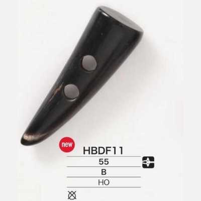 HBDF11 水牛角制粗呢扣