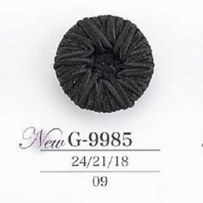 G9985 绳子/尼龙树脂制 暗眼纽扣