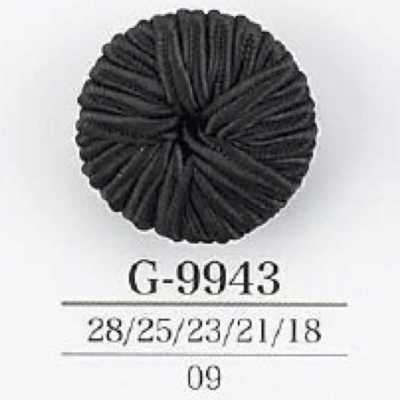 G9943 绳子/尼龙树脂制 暗眼纽扣