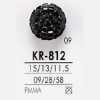 KR812 腈纶树脂制 暗眼纽扣