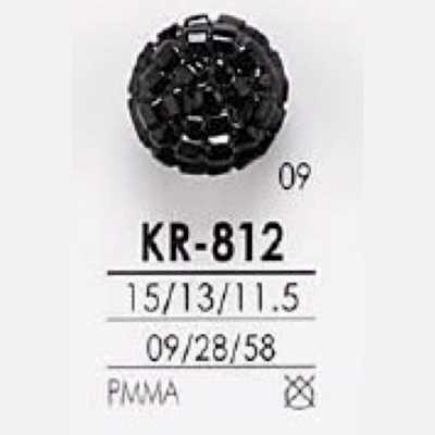 KR812 腈纶树脂制 暗眼纽扣