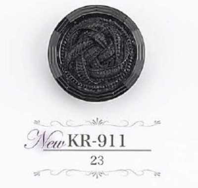 KR911 腈纶树脂制 暗眼纽扣