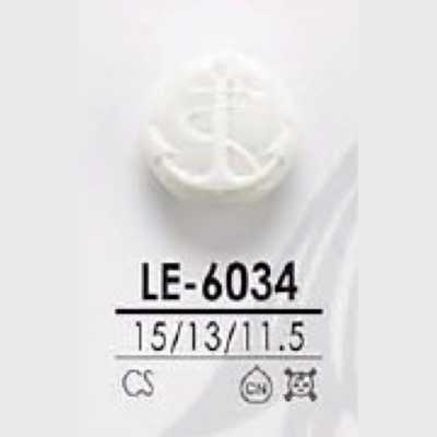 LE6034 酪蛋白树脂制暗眼纽扣