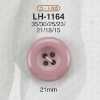 LH1164 酪蛋白树脂 4 孔纽扣