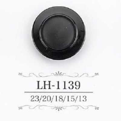 LH1139 酪蛋白树脂制 暗眼纽扣