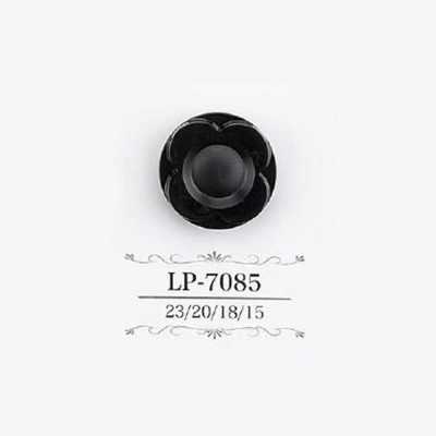 LP7085 酪蛋白树脂制 暗眼纽扣