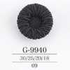 G9940 绳子/尼龙树脂制暗眼纽扣