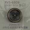RVS6809 聚酯树脂制 表面2孔纽扣