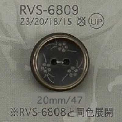 RVS6809 聚酯树脂制 表面2孔纽扣