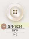 SN1034 高瀬贝制 表孔四孔纽扣