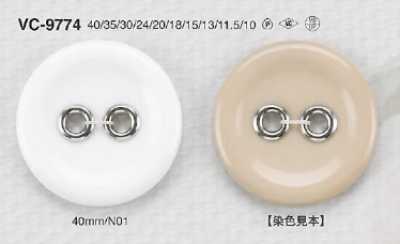 VC9774 黄铜/聚酯纤维树脂制 表面双孔纽扣