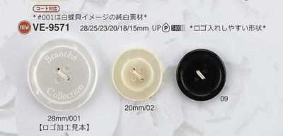 VE9571 聚酯树脂制 表面四孔纽扣