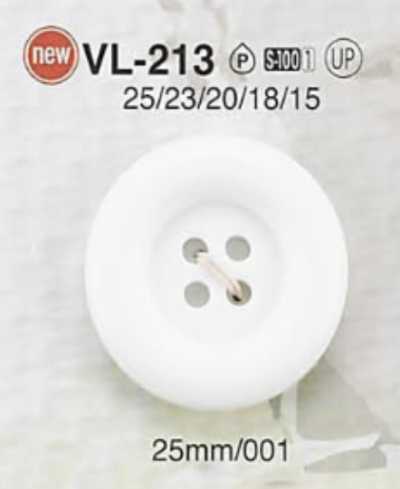 VL213 聚酯树脂制 四孔纽扣