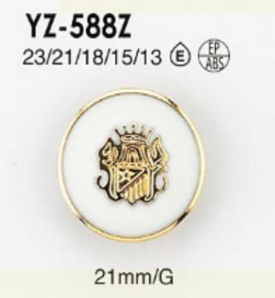 YZ588Z 环氧树脂/ABS树脂制 矩形环有柄纽扣