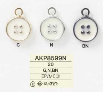 AKP8599N 环氧树脂/压力铸造制 拉链部件